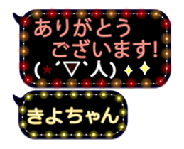 162757476