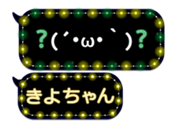 162757485