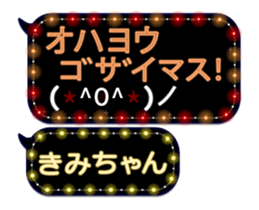 162757511