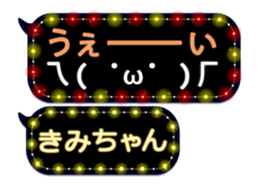 162757514