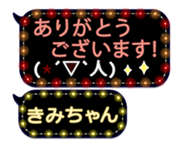 162757524