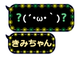 162757529