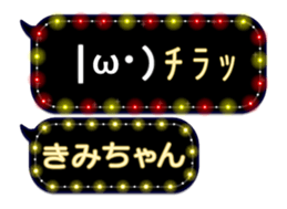 162757533