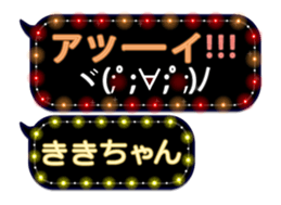 162757541