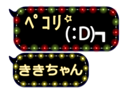 162757547