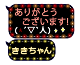 162757548