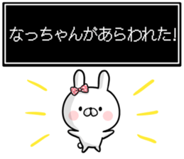 16280094