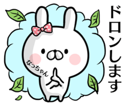 16280120