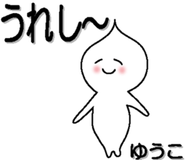 162814948