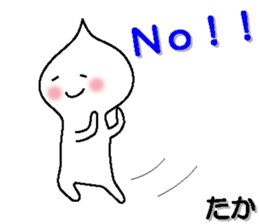 162817345