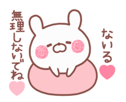 162823192
