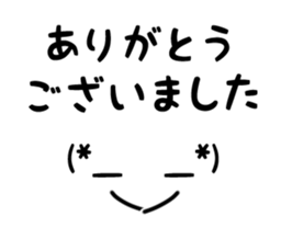 16285156