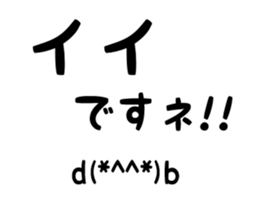 16285157