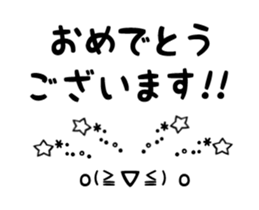 16285168