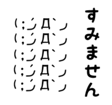 16285170