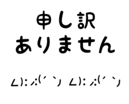 16285171