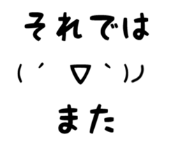 16285173