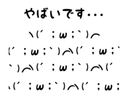 16285174