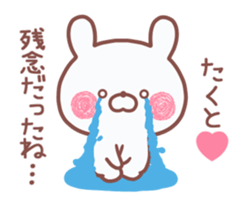 162859466
