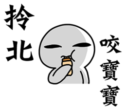 16286261