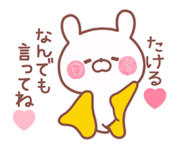 162882179