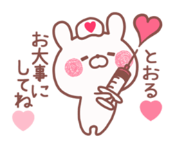 162902511