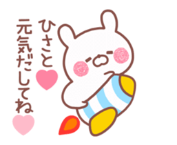 162904505