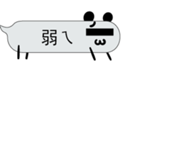 16290816