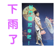 162914732