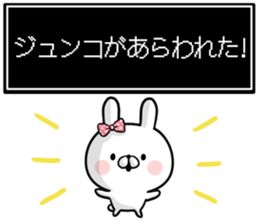 16295594
