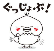 162998352