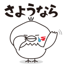 162998353