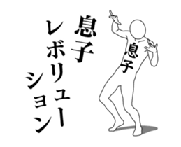 163012390