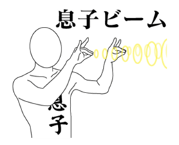 163012393
