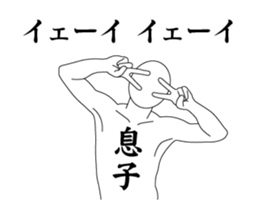 163012399