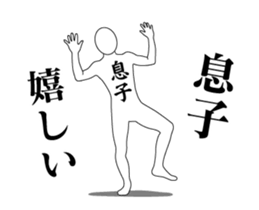 163012400