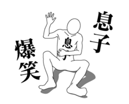 163012402