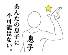 163012412