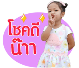 163052185