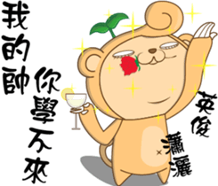 163084565