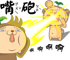 163084570