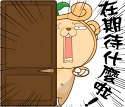 163084572