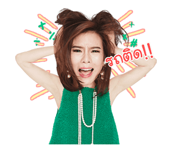 คริส หอวัง รูปที่ 5