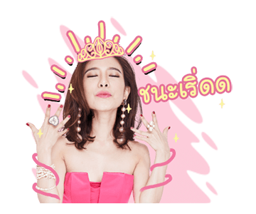 คริส หอวัง รูปที่ 6