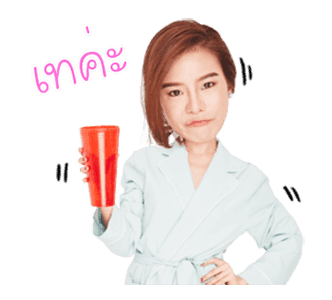 คริส หอวัง รูปที่ 22