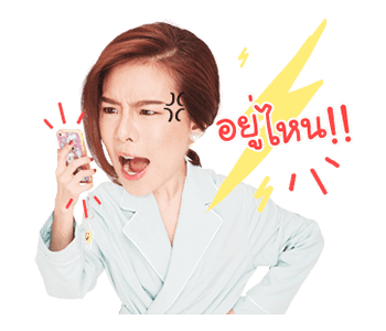 คริส หอวัง รูปที่ 23