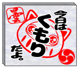 16313727