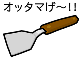 163176302