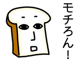 163176310