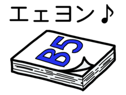 163176311